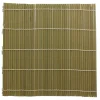Bamboo Sushi Rolling Mat - 9.5"