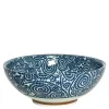 Blue Vines 8.25" Bowl