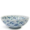Blue Wave 8.25" Bowl