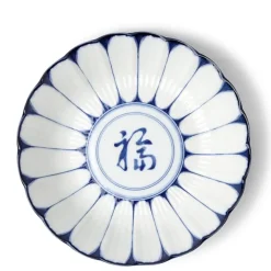 Bowl Shallow Serving Dairin