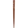 Chopsticks Red Gold Koi Pond