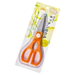 Kitchen Scissors