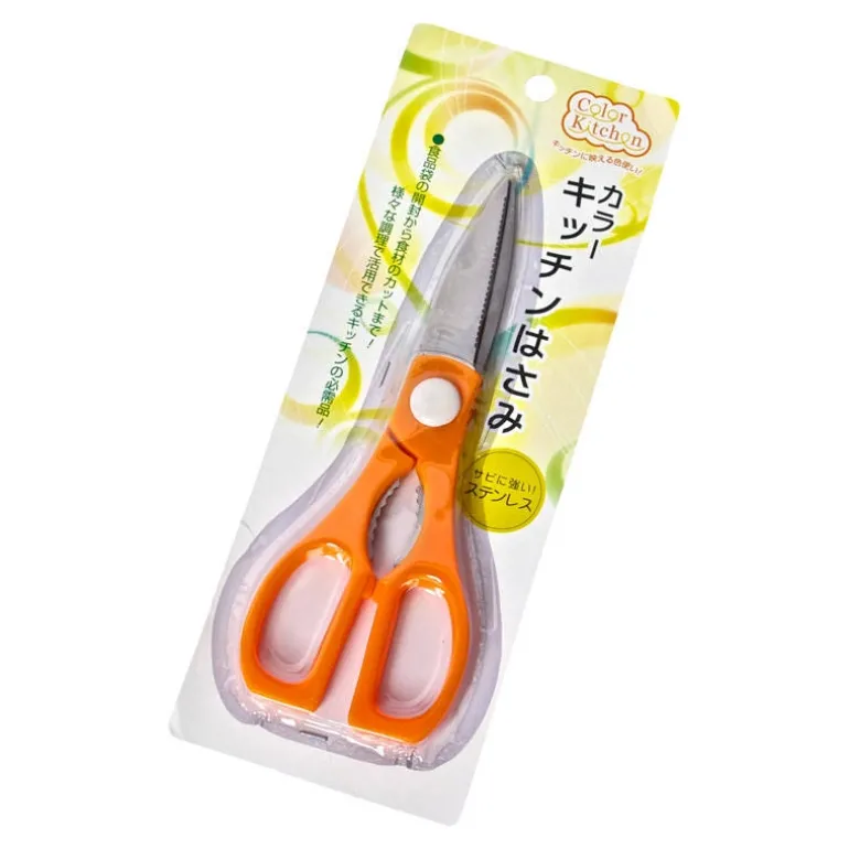 Kitchen Scissors
