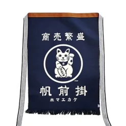 Maekake Japanese Canvas Shop Keeper Aprons Made in Japan Available at Miya.