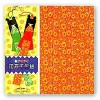Origami Paper 6" Assorted