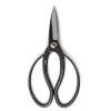 Shears Iron Suiryu Bonsai 200mm