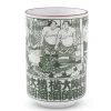 Sumo Championship Teacup Made in Japan