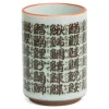 Sushi Characters Fish Names Teacup made in Japan available at Miya.