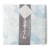 Towel Fuukin Hydrangea Blue