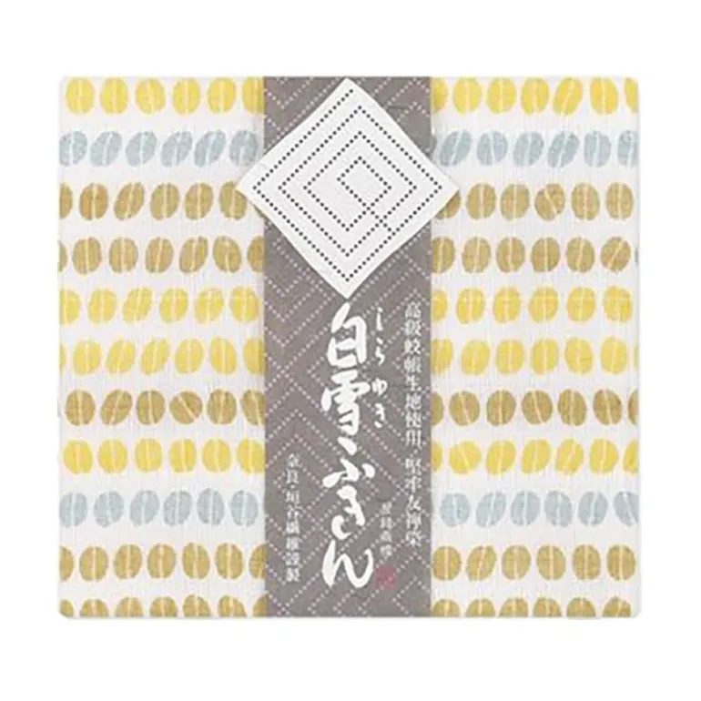 Towel Fuukin Yellow Beans